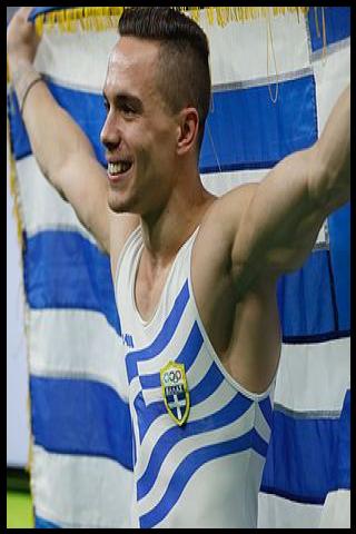 Famous People with name Eleftherios