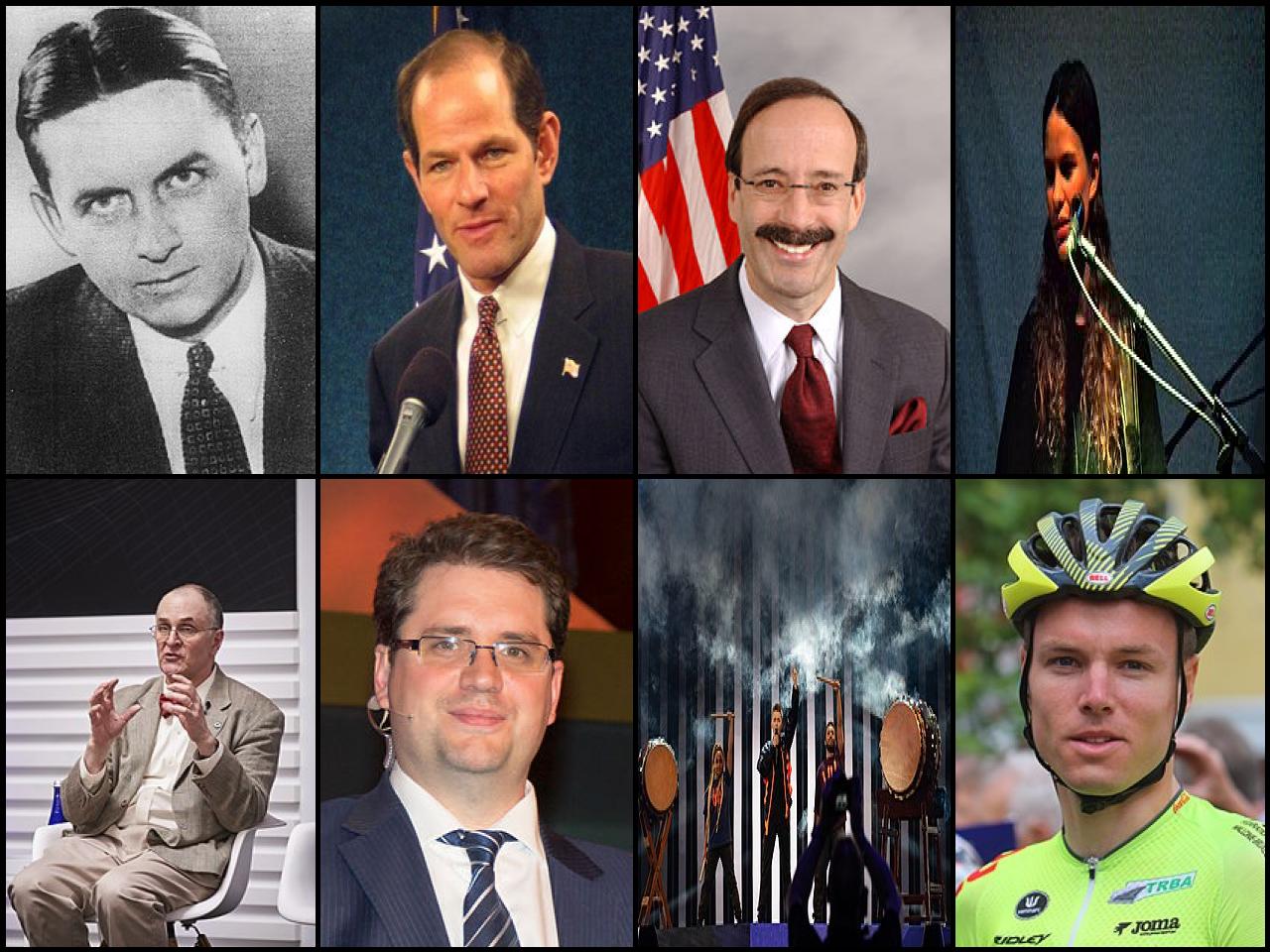 Famous People with name Eliot