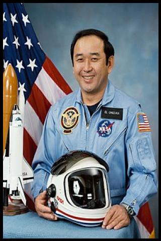 Famous People with name Ellison