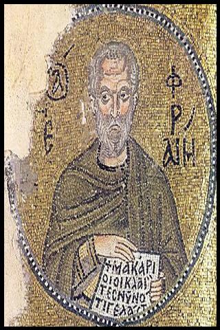 Famous People with name Ephrem