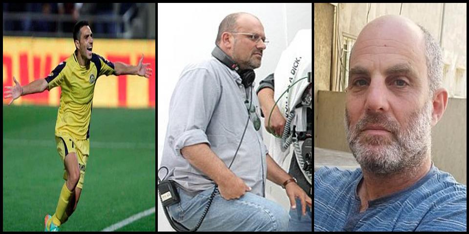 Famous People with name Eran