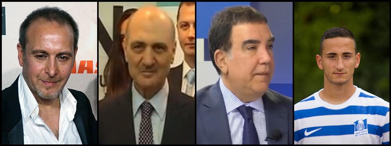 Famous People with name Erdoğan