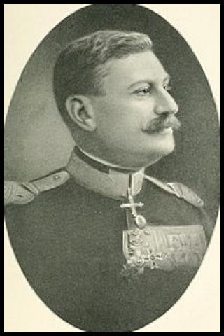 Famous People with name Eremia