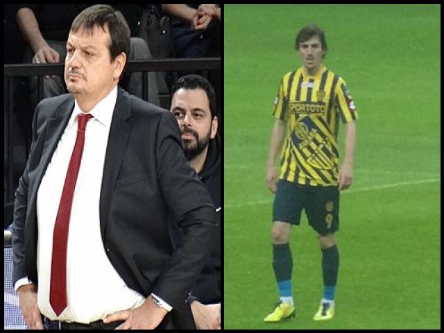 Famous People with name Ergin