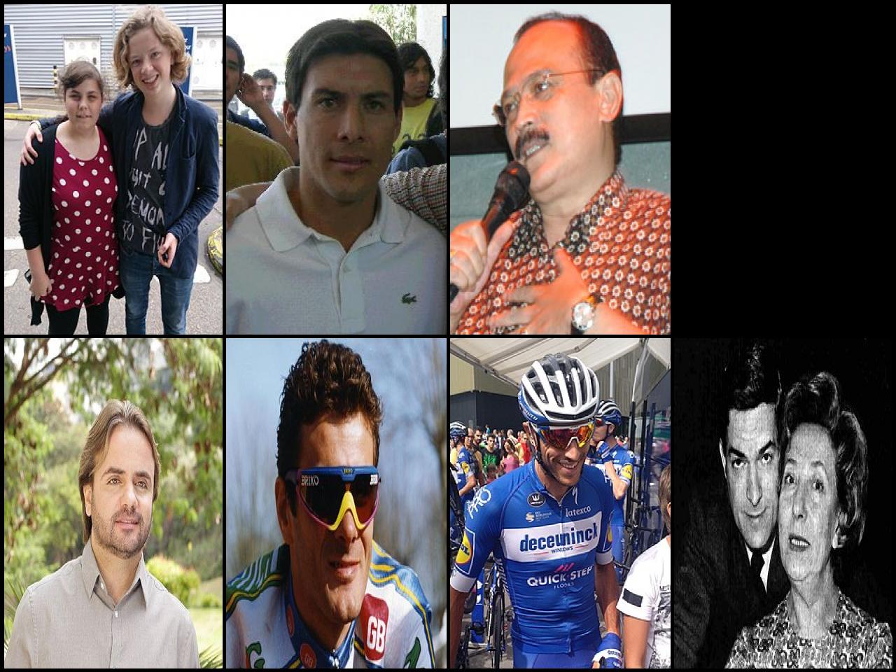 Famous People with name Eros