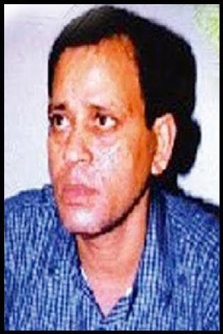 Famous People with name Ershad