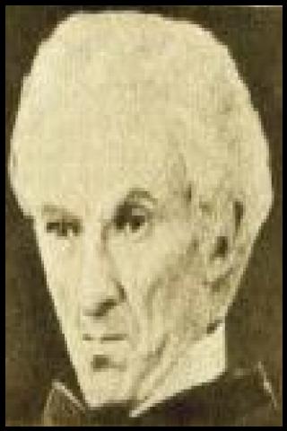 Famous People with name Erville