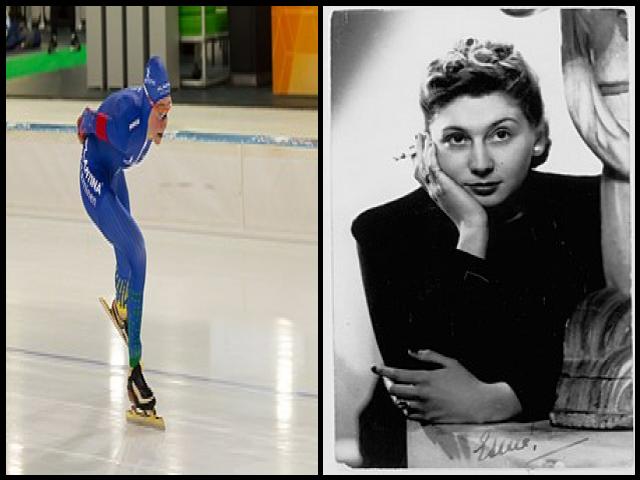 Famous People with name Esmee