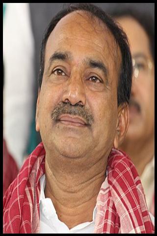 Famous People with name Etela