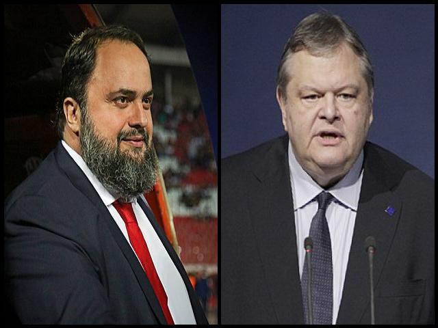 Famous People with name Evangelos