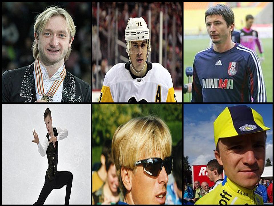 Famous People with name Evgeni