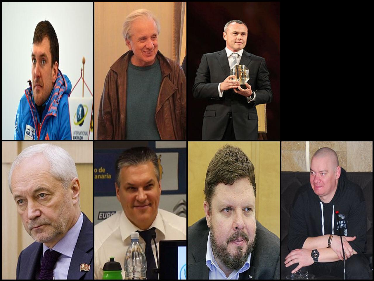 Famous People with name Evgeniy