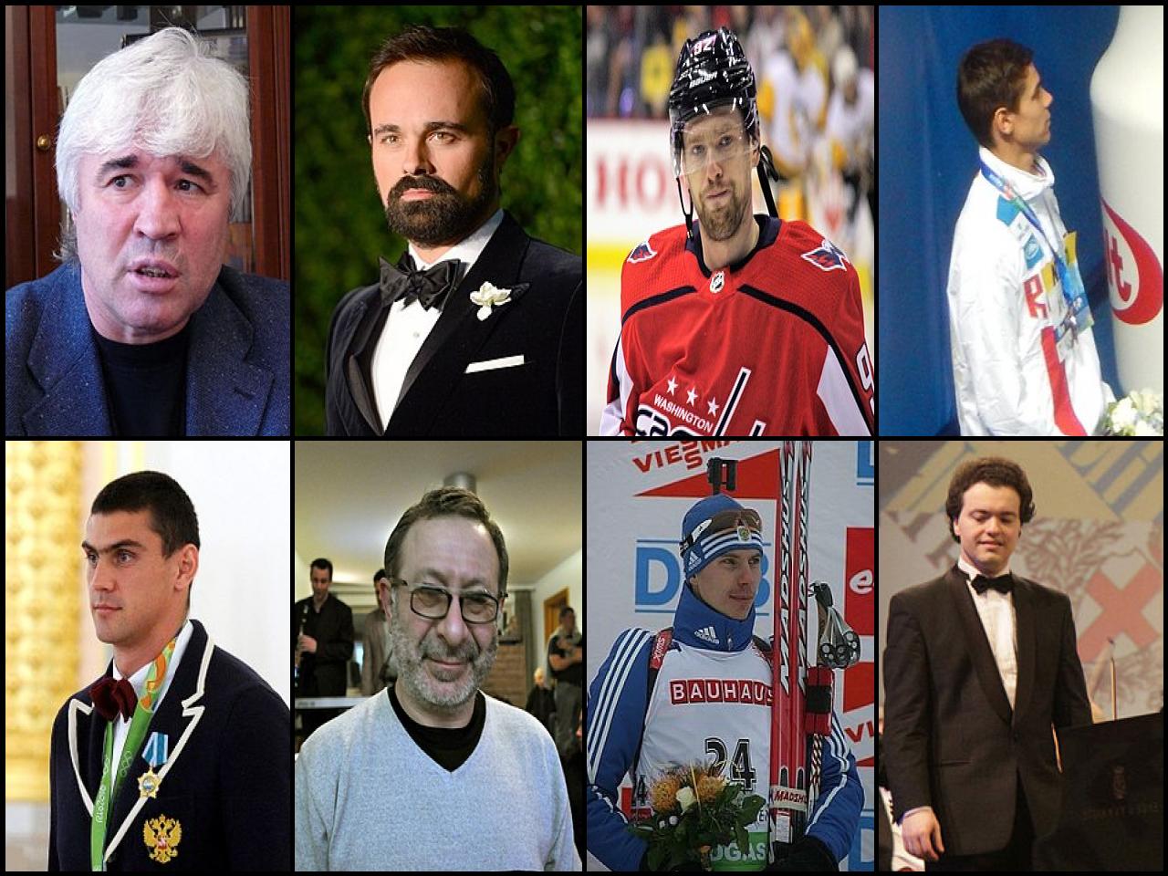 Famous People with name Evgeny