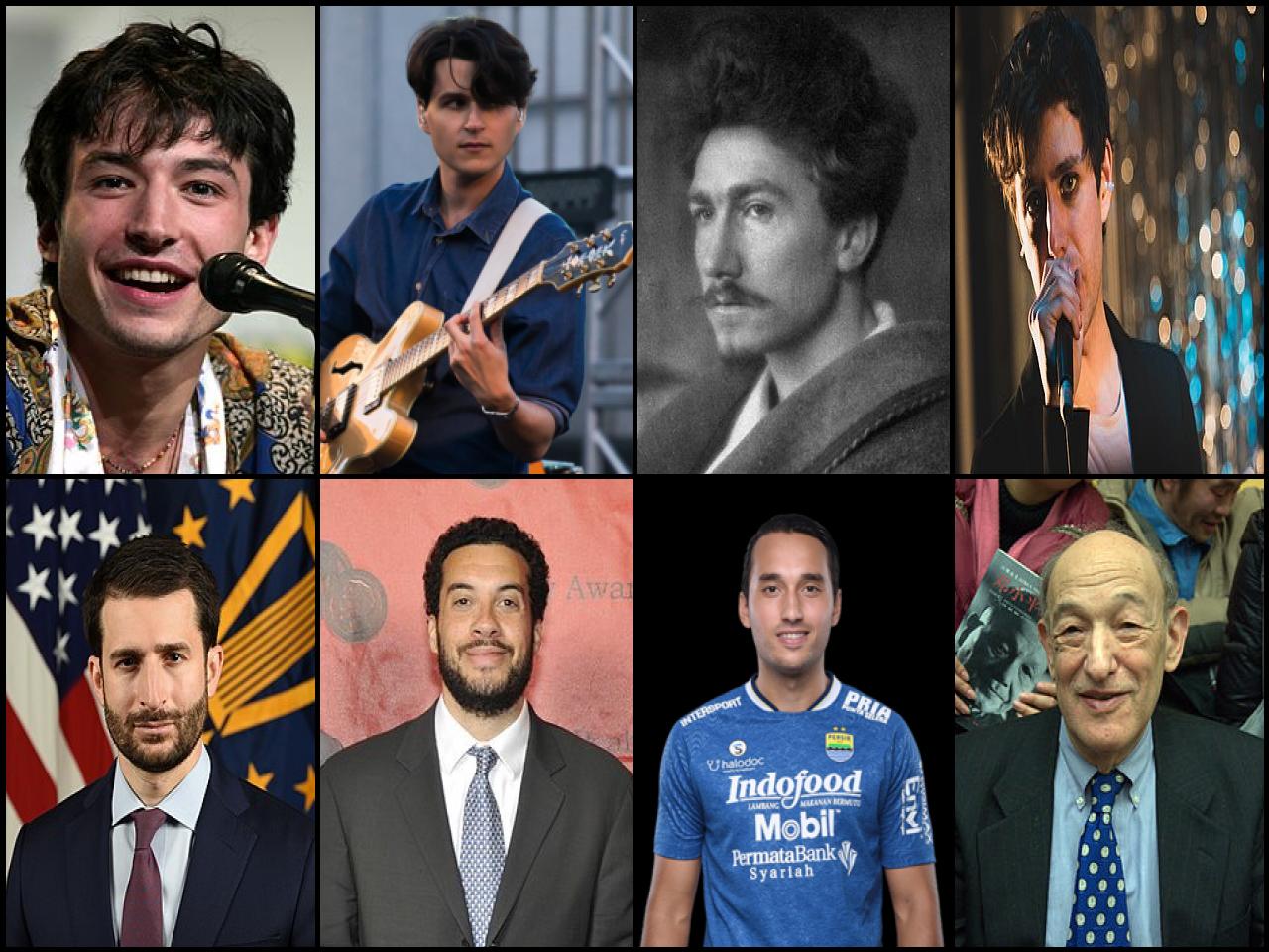Famous People with name Ezra