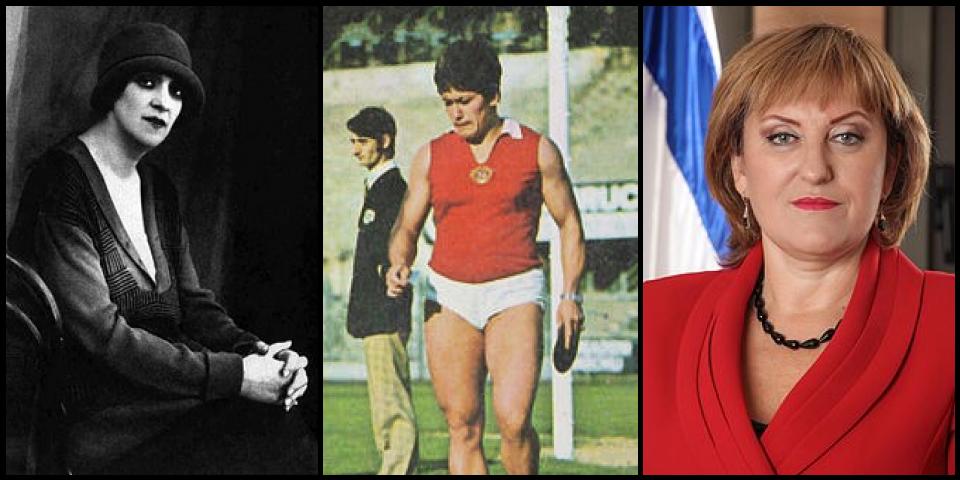 Famous People with name Faina