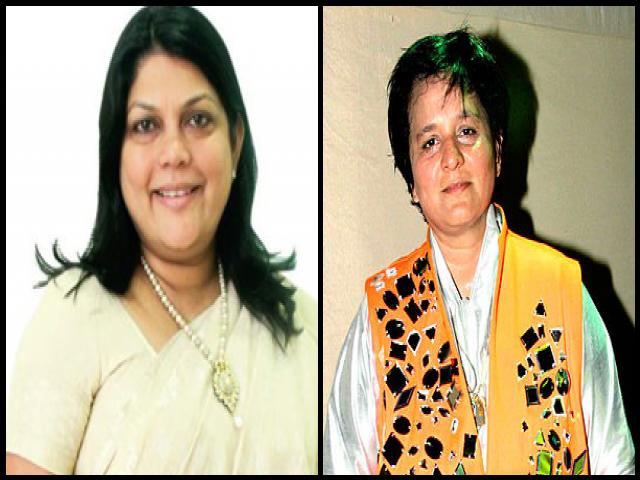 Famous People with name Falguni