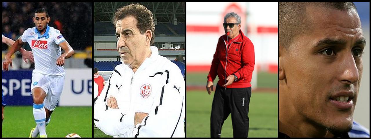 Famous People with name Faouzi