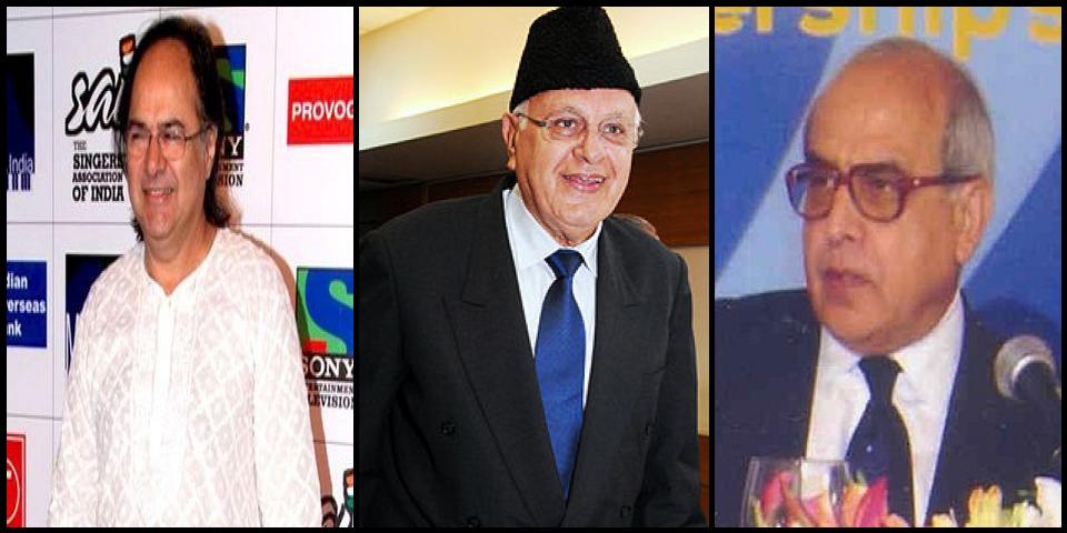Famous People with name Farooq