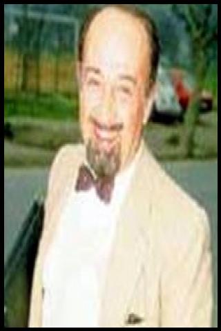 Famous People with name Fecri