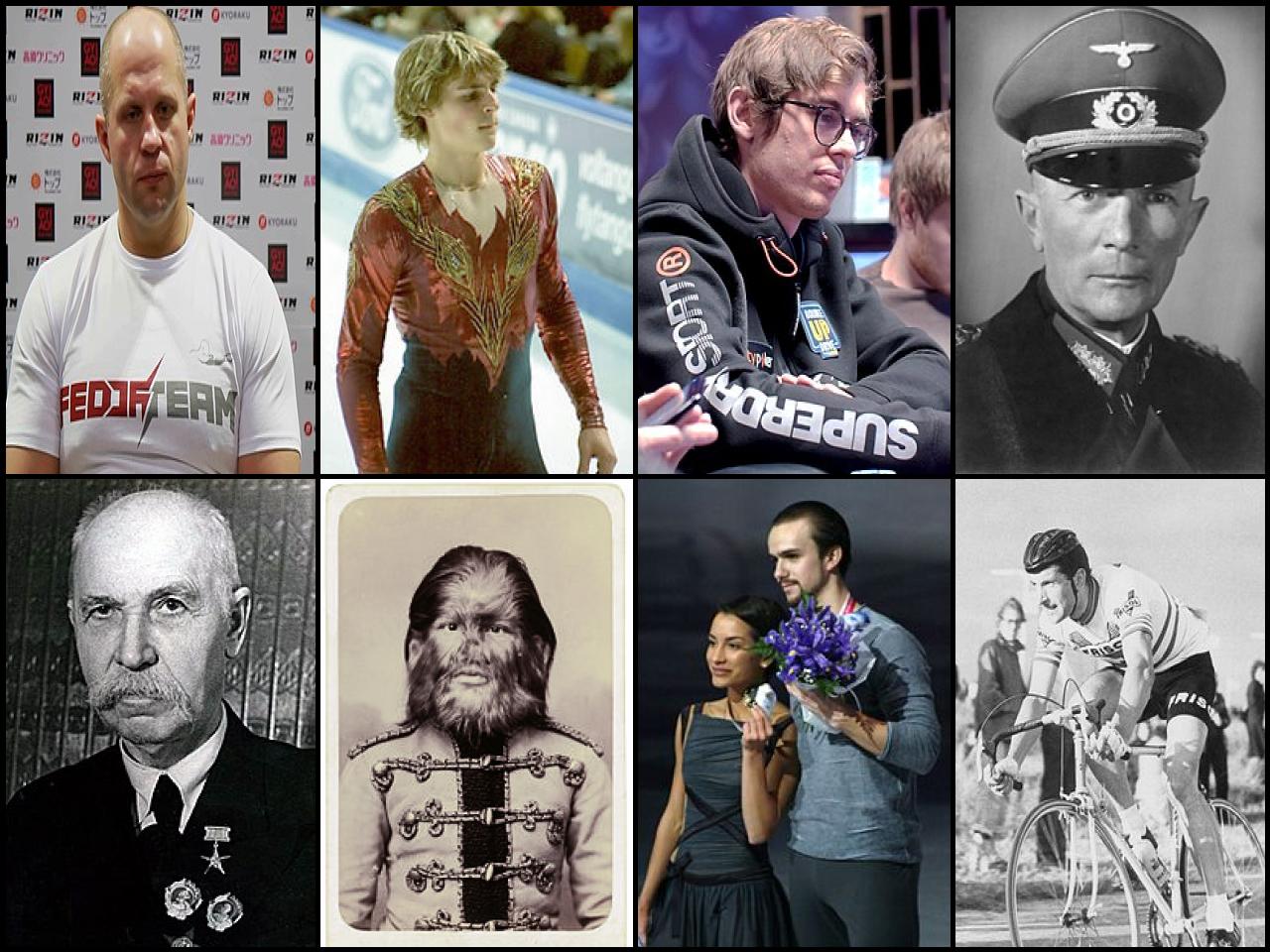 Famous People with name Fedor