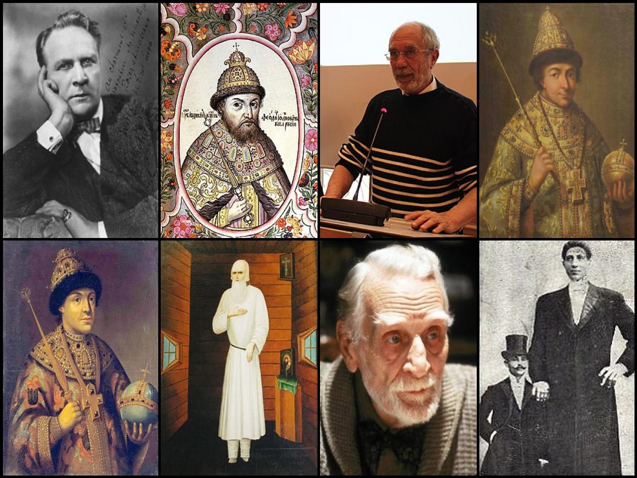 Famous People with name Feodor