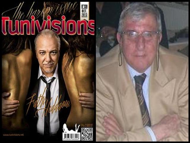 Famous People with name Fethi