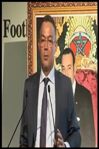 Famous People with name Fouzi