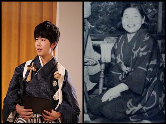 Famous People with name Fuku