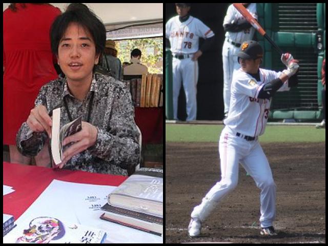 Famous People with name Fuminori