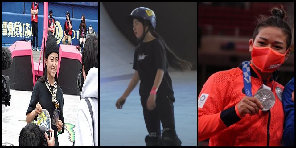 Famous People with name Funa