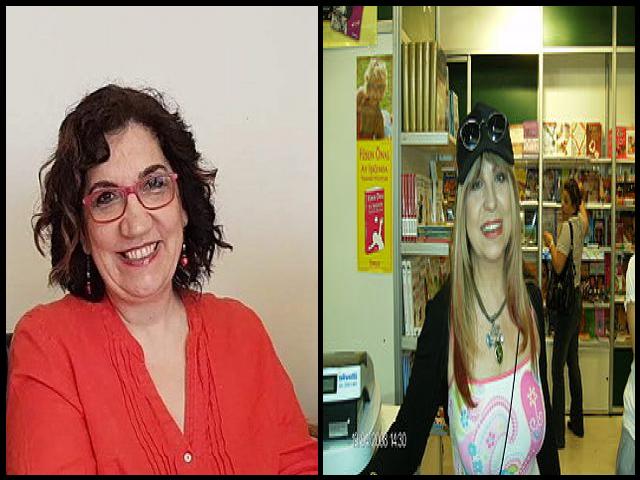 Famous People with name F&uuml;sun