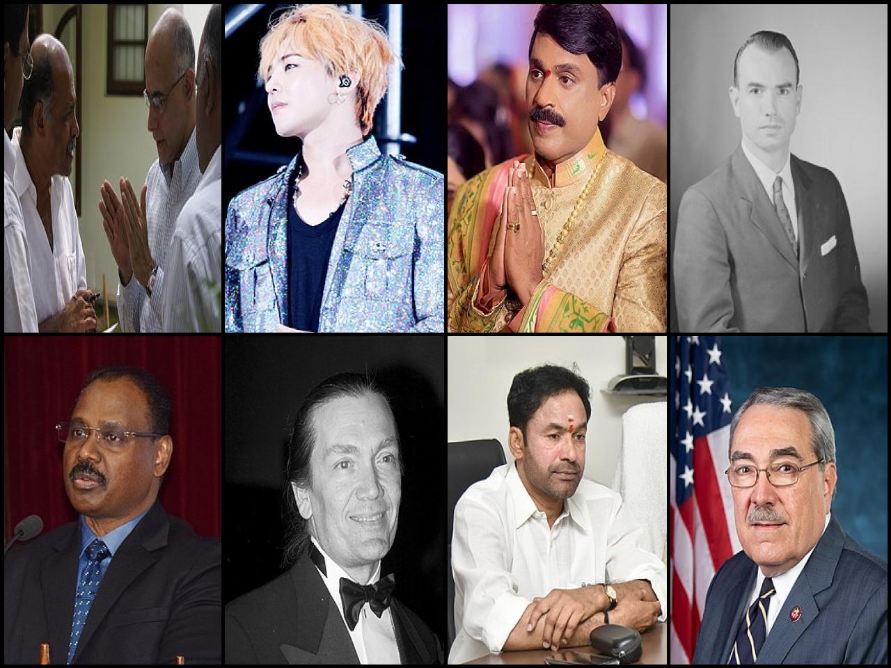 Famous People with name G