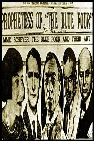 Famous People with name Galka