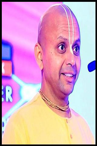 Famous People with name Gaur