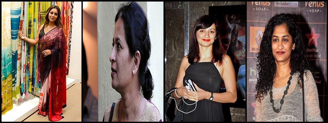 Famous People with name Gauri