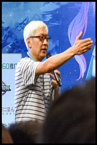 Famous People with name Ge