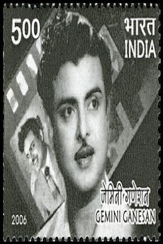 Famous People with name Gemini