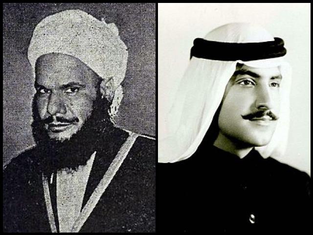 Famous People with name Ghalib