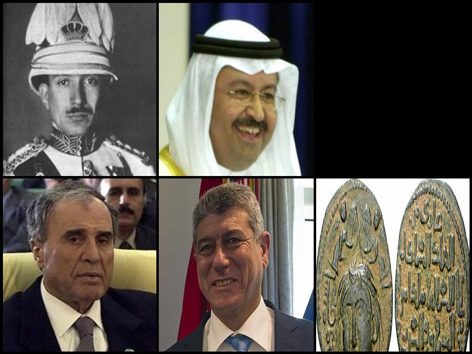 Famous People with name Ghazi