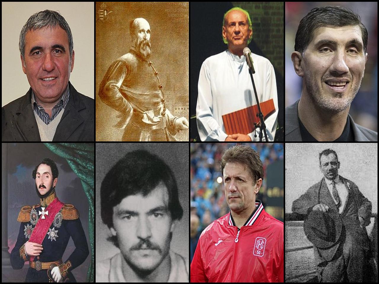Famous People with name Gheorghe
