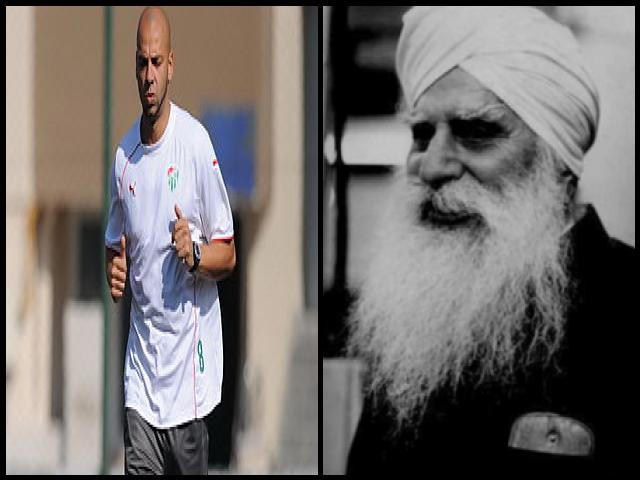 Famous People with name Giani