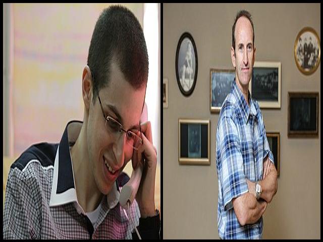 Famous People with name Gilad