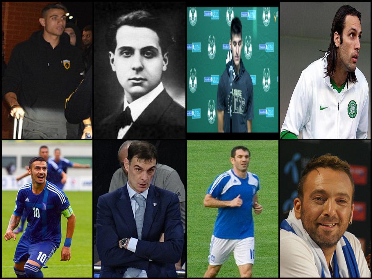 Famous People with name Giorgos