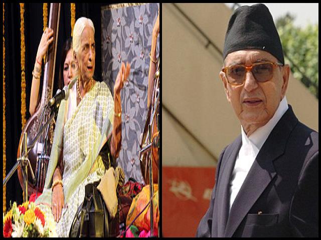 Famous People with name Girija