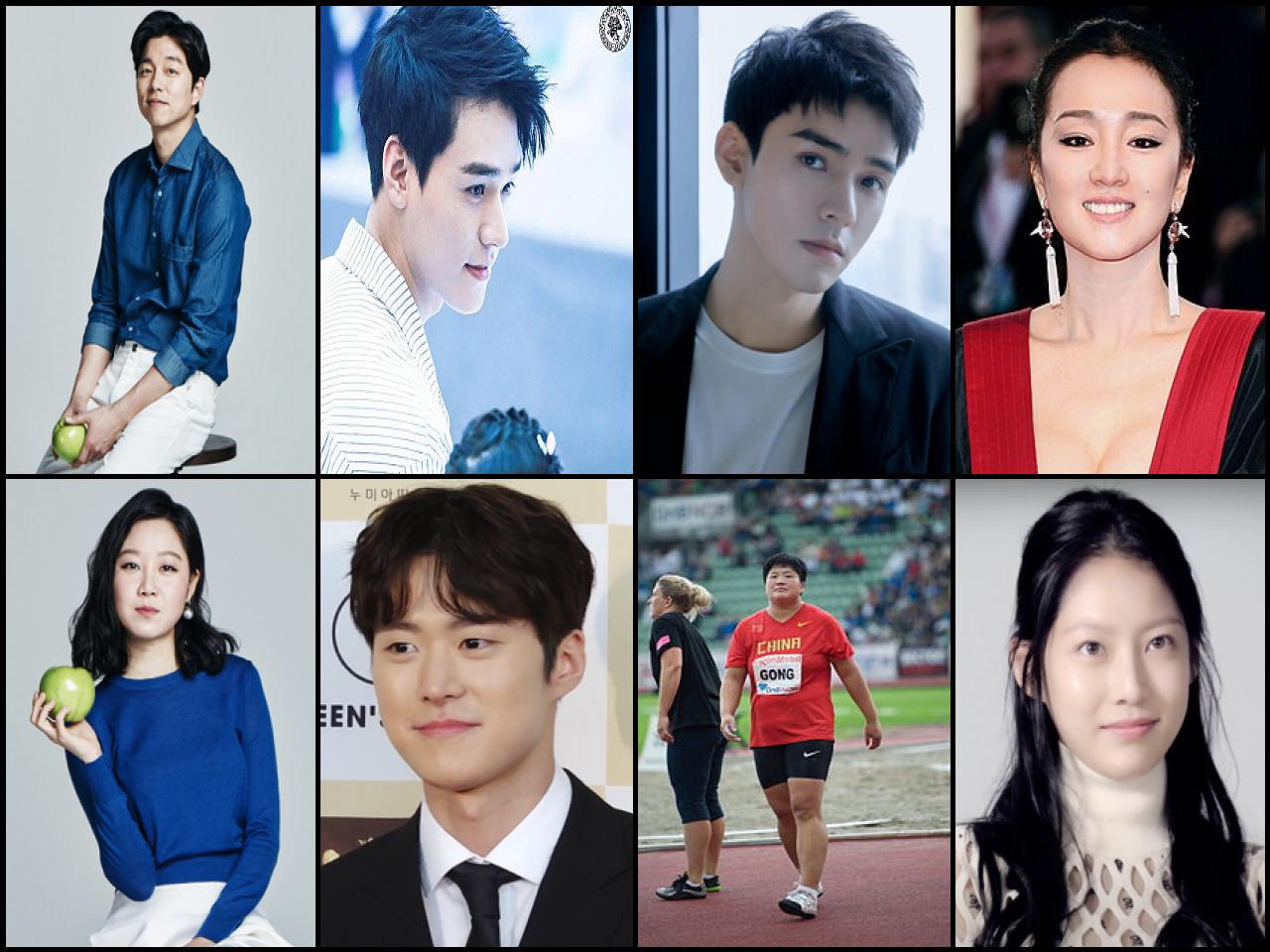 Famous People with name Gong