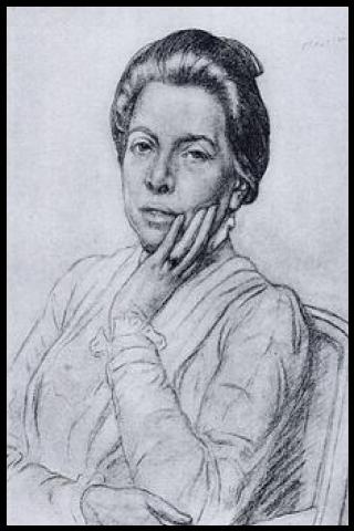 Famous People with name Grada