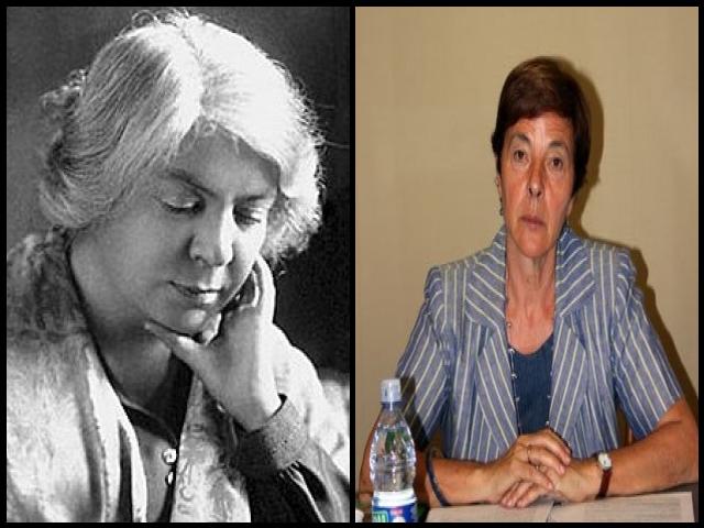 Famous People with name Grazia