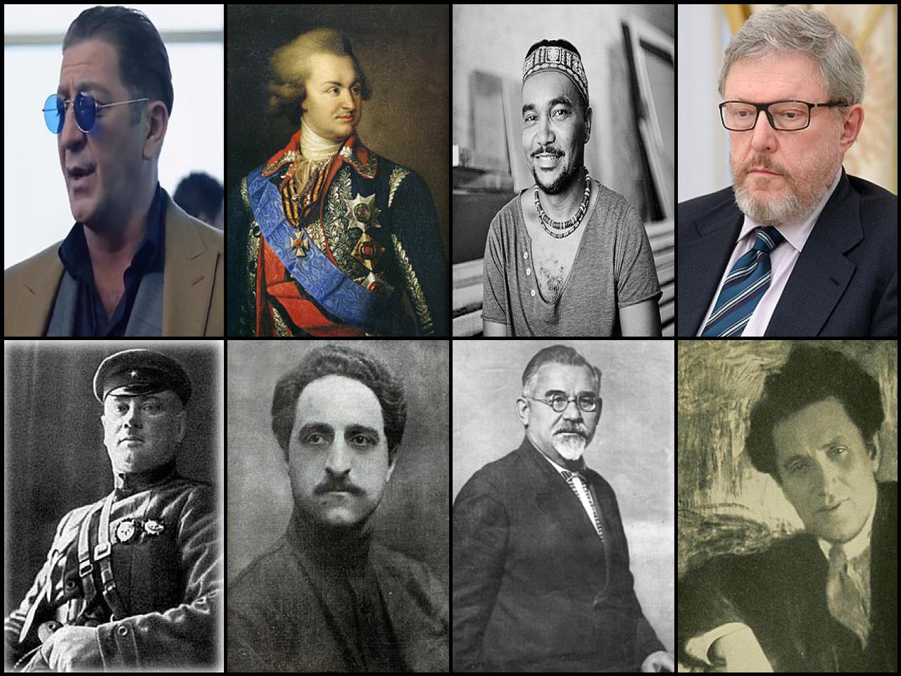 Personas famosas llamadas Grigory