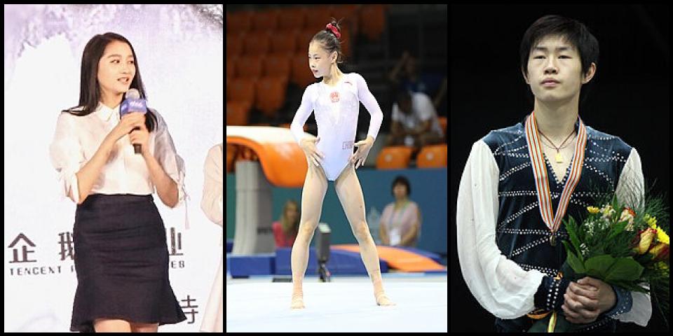 Famous People with name Guan