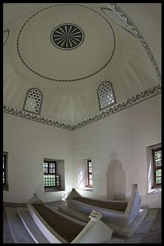 Famous People with name G&uuml;lşah